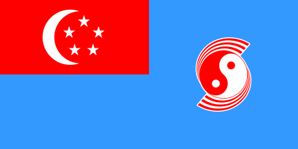 [Air Force Flag 1968-1973 (Singapore)]